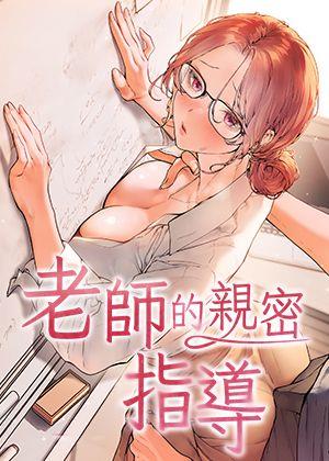 心跳倒计时